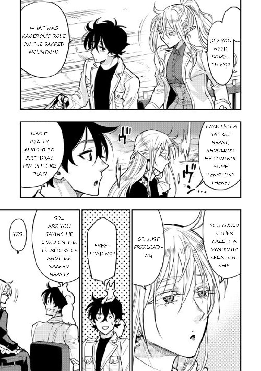 Read The New Gate Manga Online