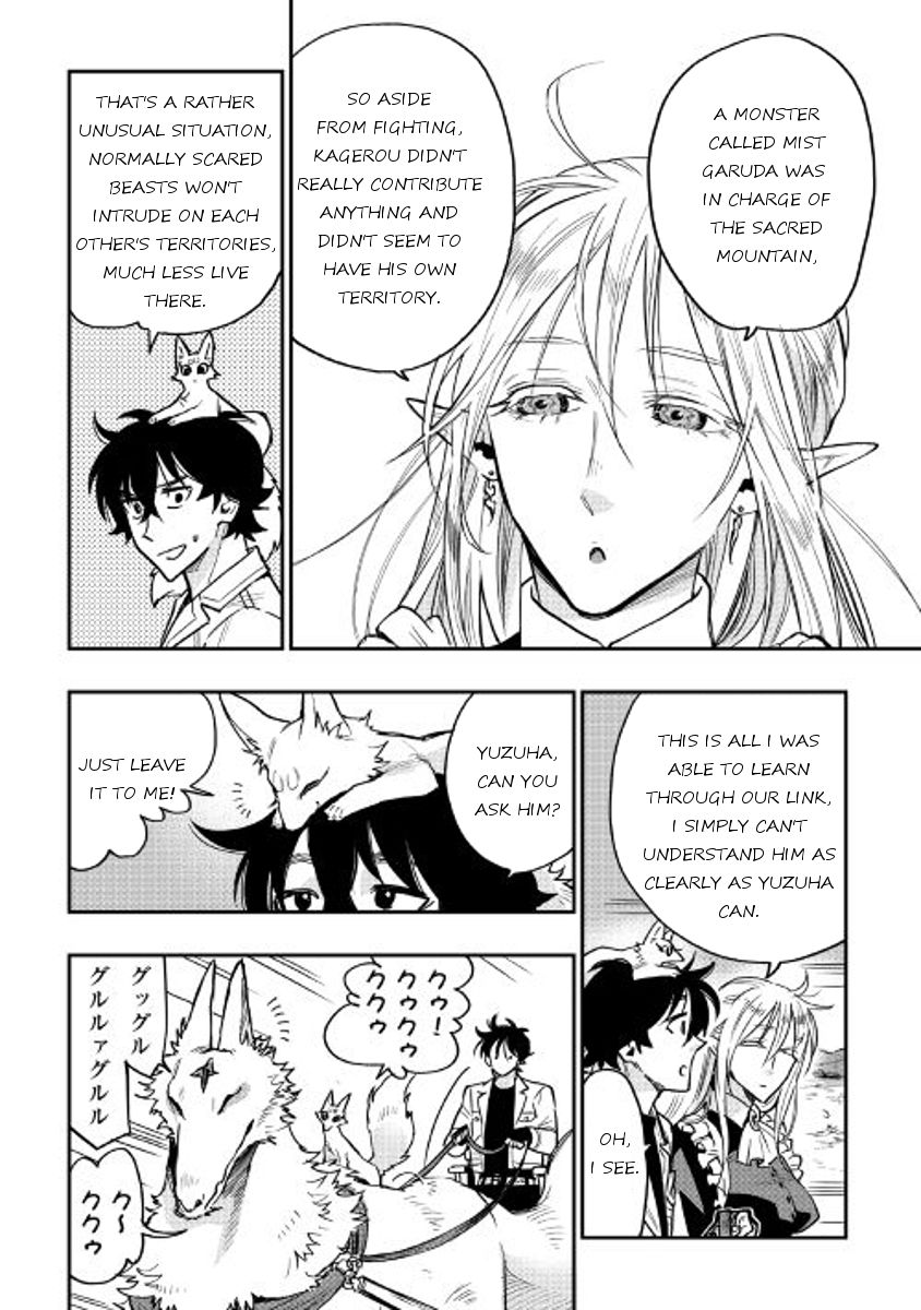 Read The New Gate Manga Online