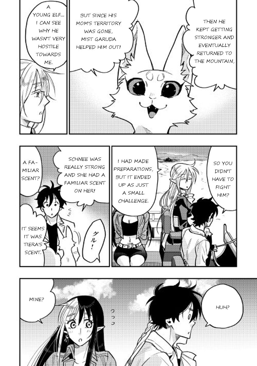 Read The New Gate Manga Online