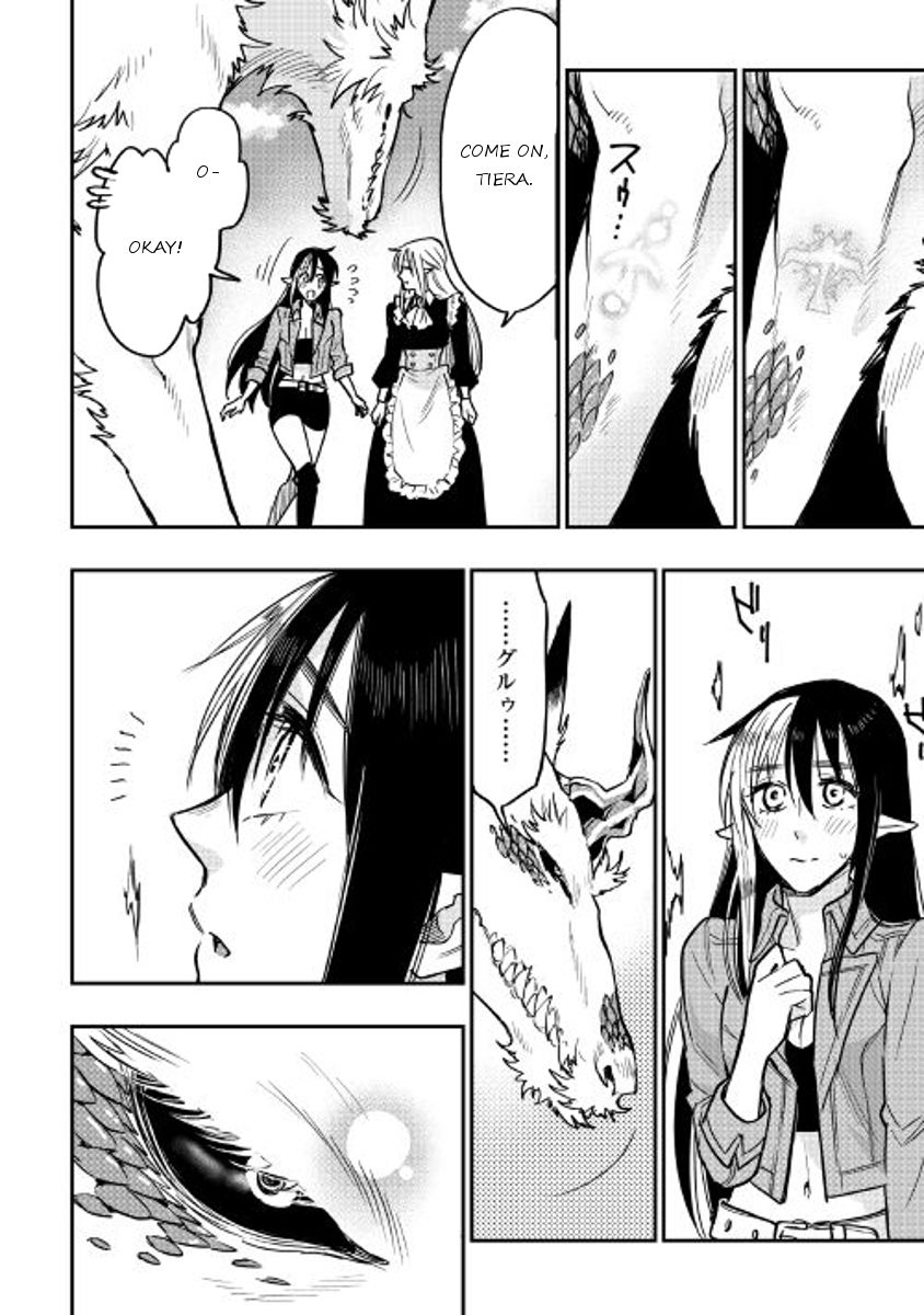 Read The New Gate Manga Online