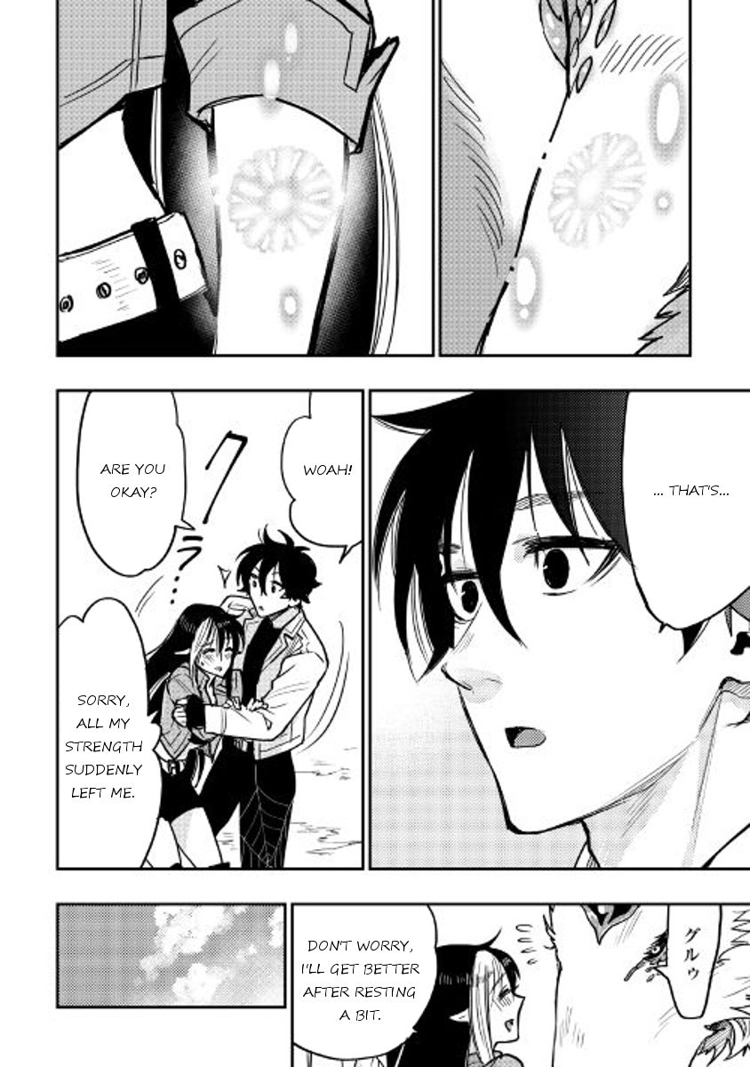 Read The New Gate Manga Online