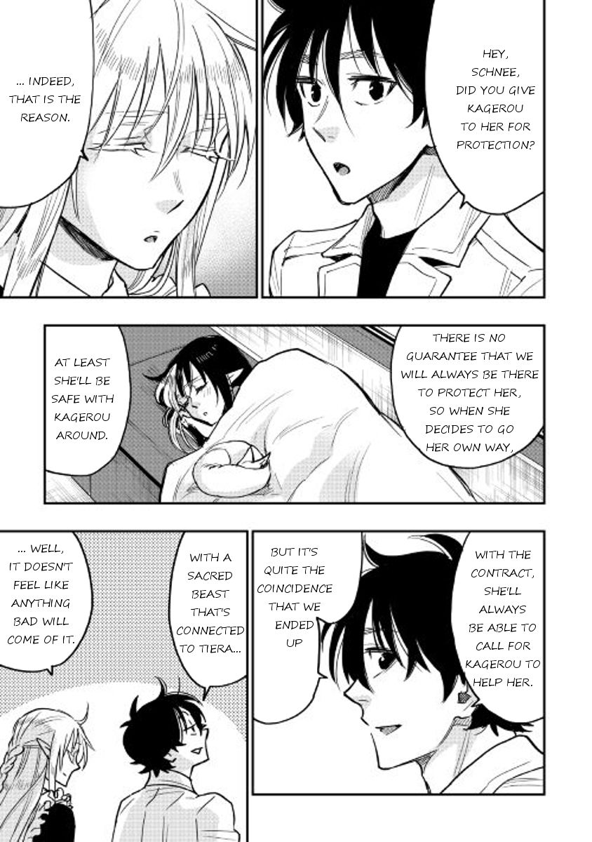 Read The New Gate Manga Online