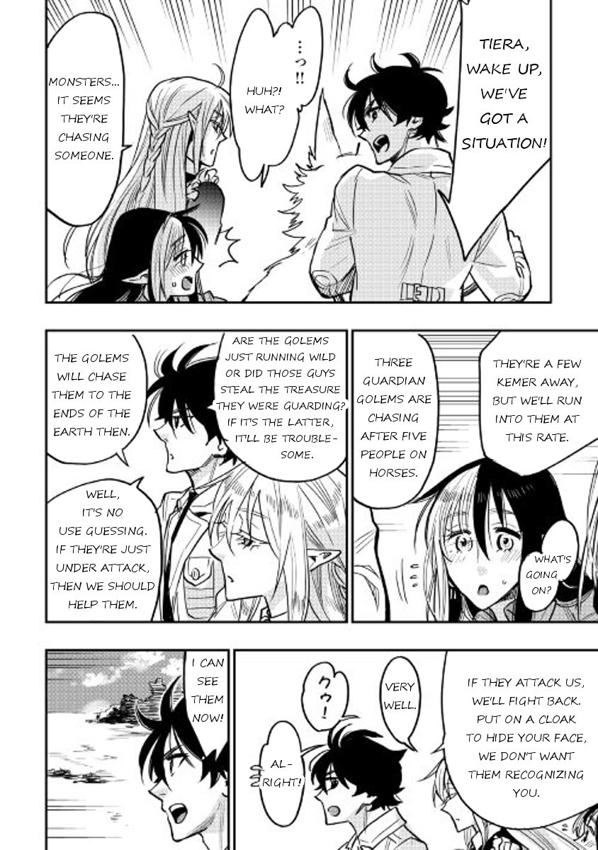 Read The New Gate Manga Online