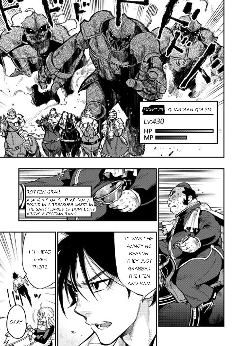 Read The New Gate Manga Online