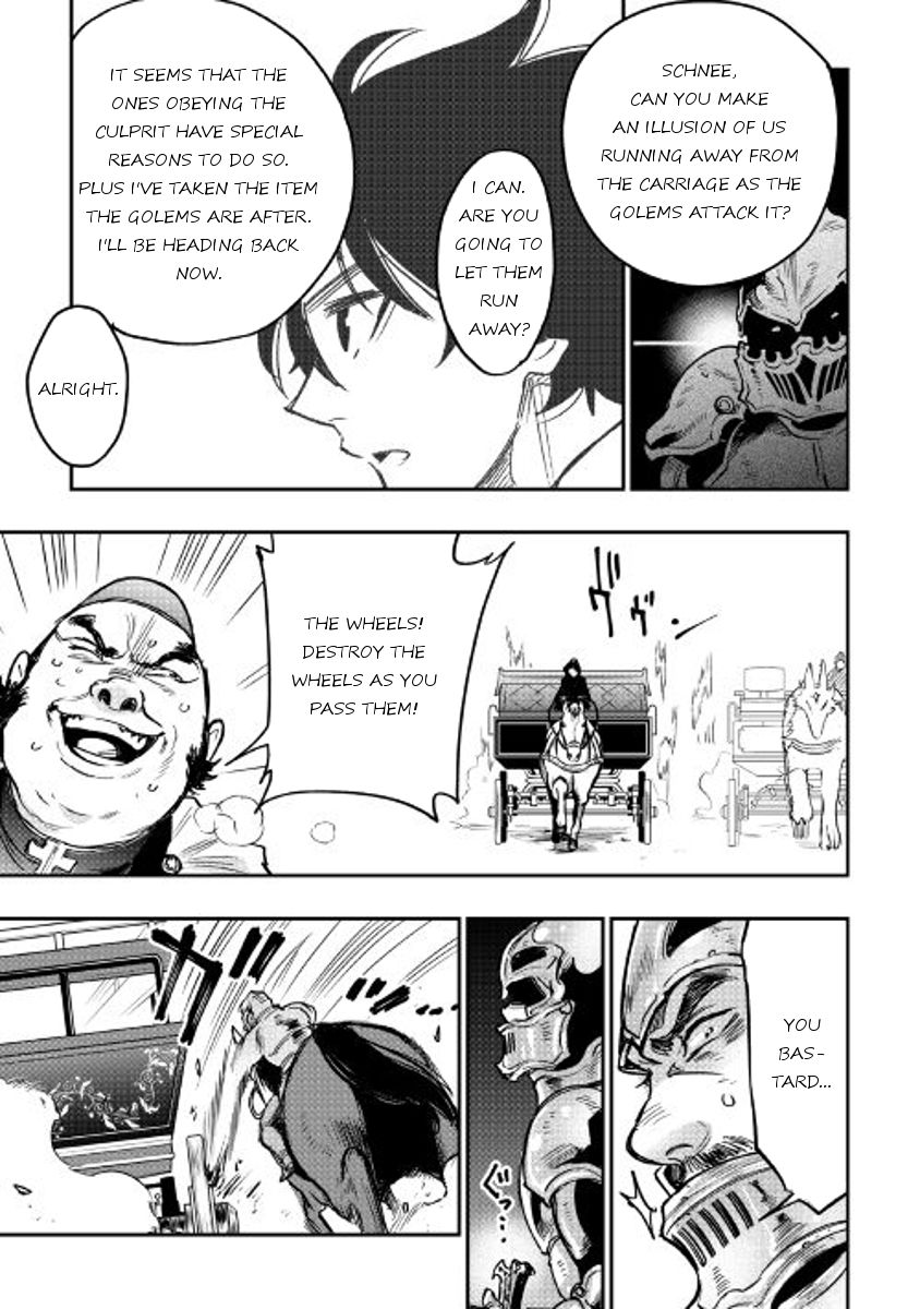 Read The New Gate Manga Online