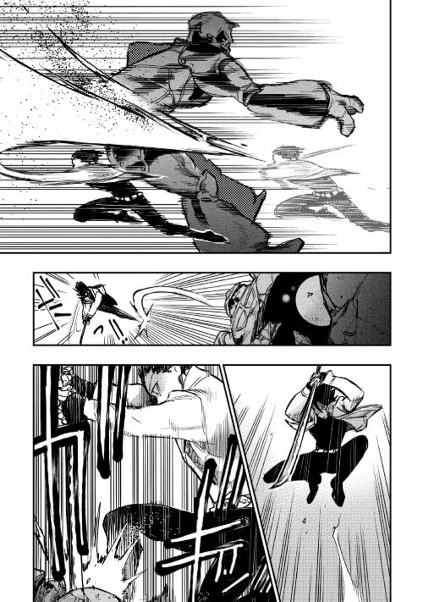Read The New Gate Manga Online