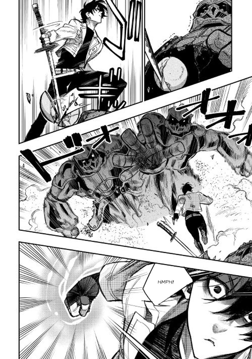 Read The New Gate Manga Online