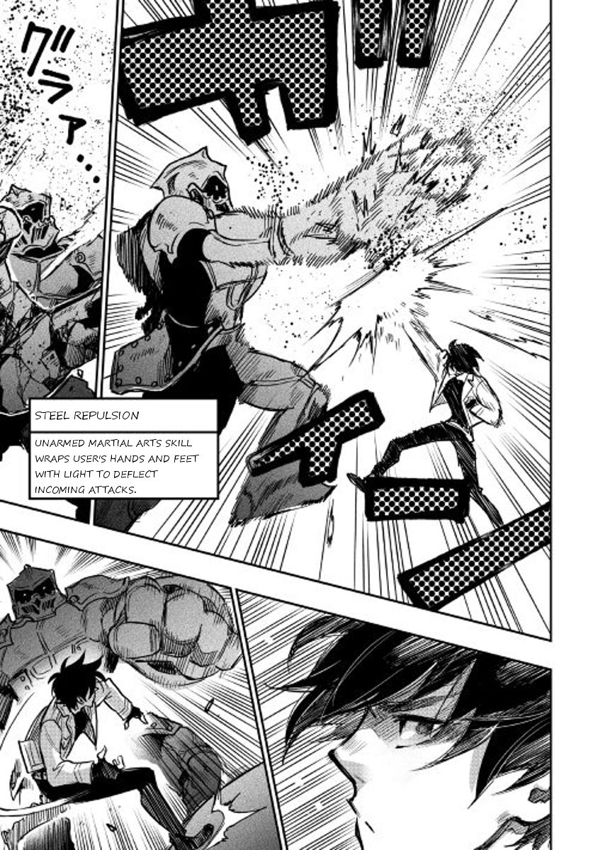 Read The New Gate Manga Online