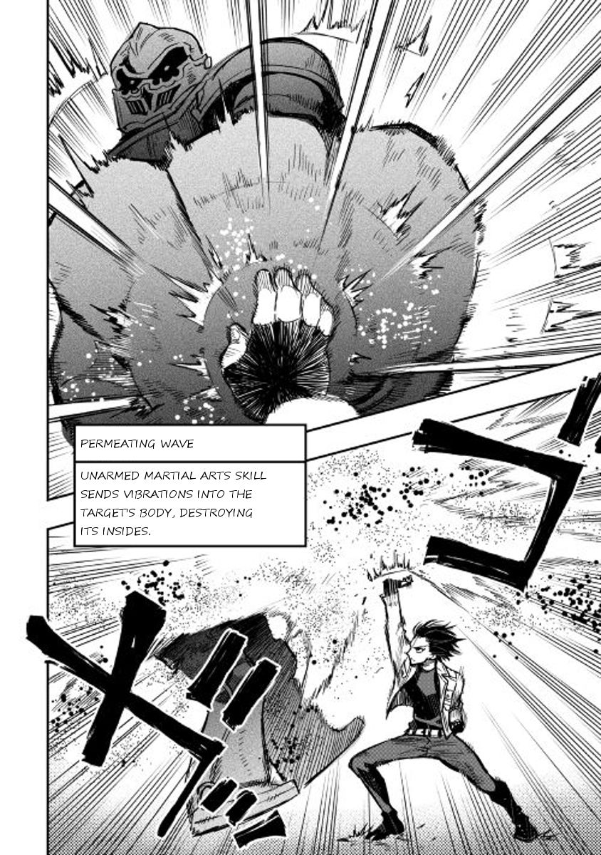 Read The New Gate Manga Online