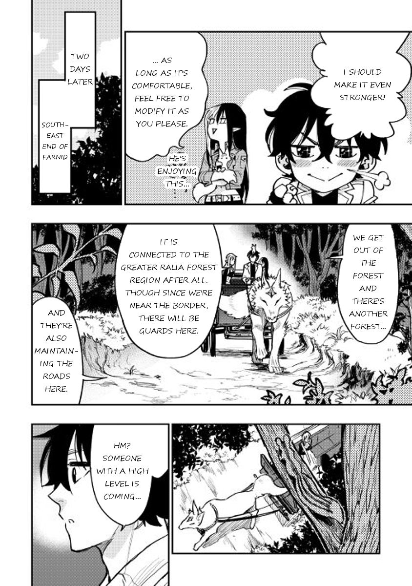 Read The New Gate Manga Online