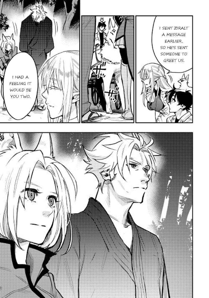 Read The New Gate Manga Online