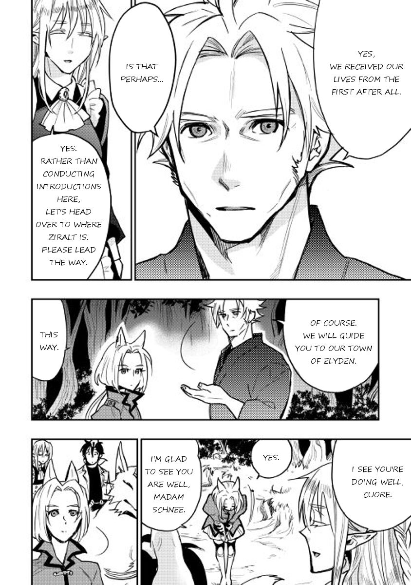 Read The New Gate Manga Online