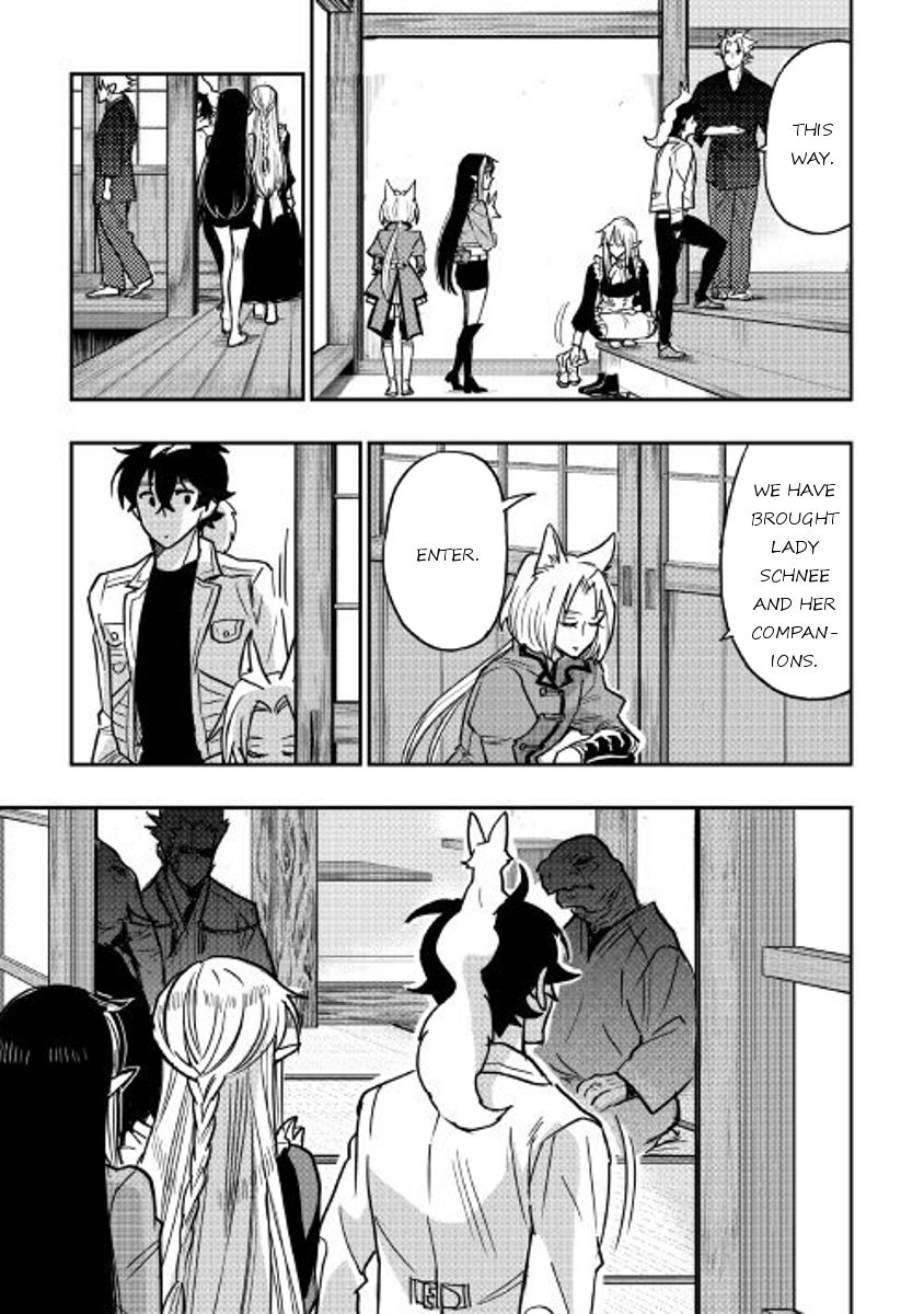 Read The New Gate Manga Online