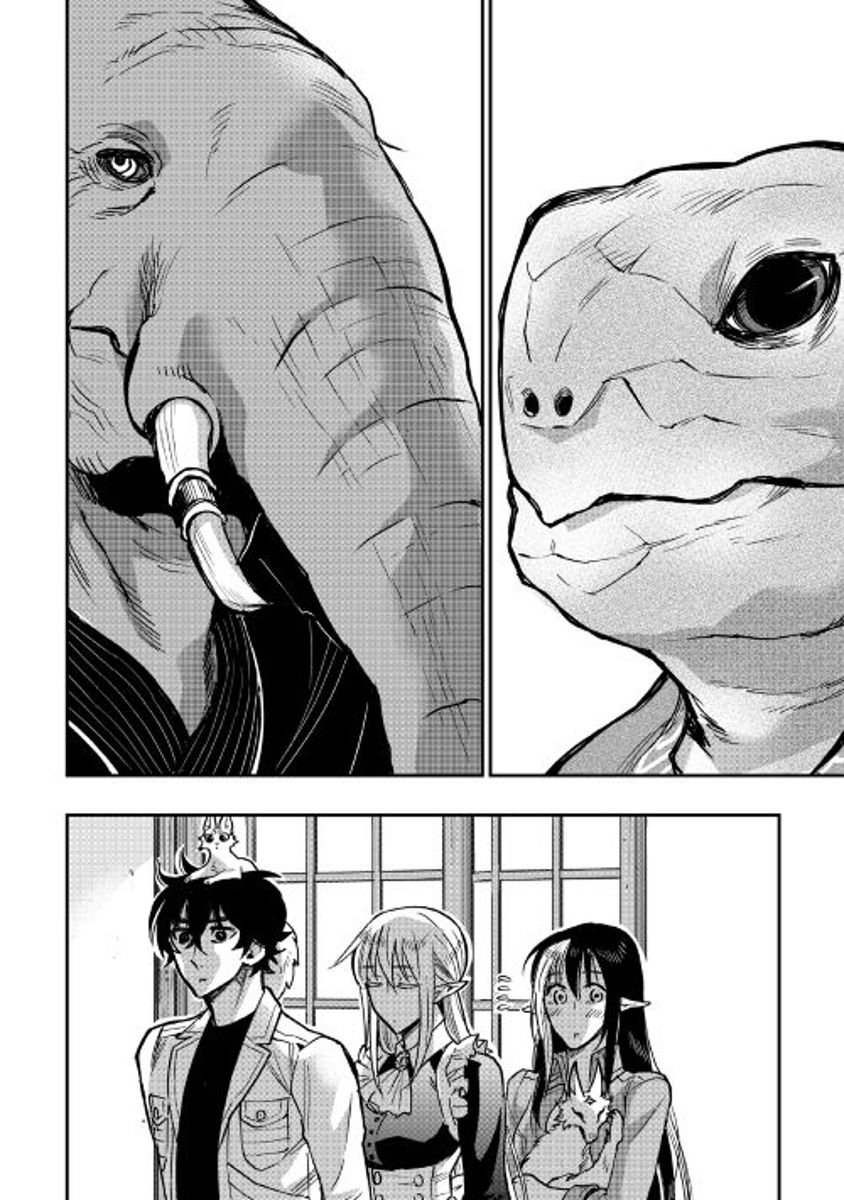 Read The New Gate Manga Online