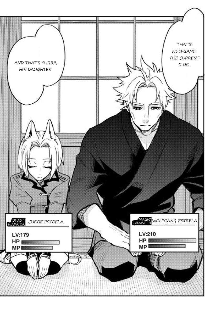 Read The New Gate Manga Online