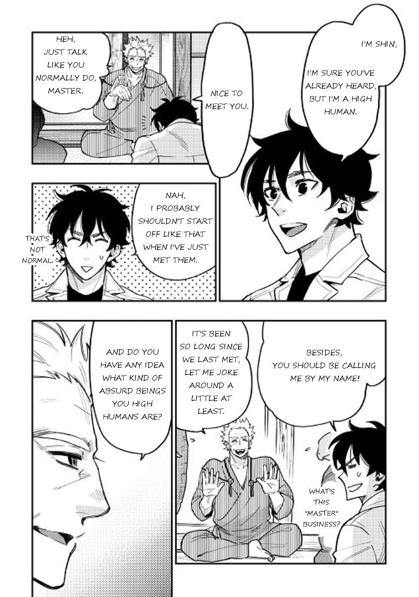Read The New Gate Manga Online