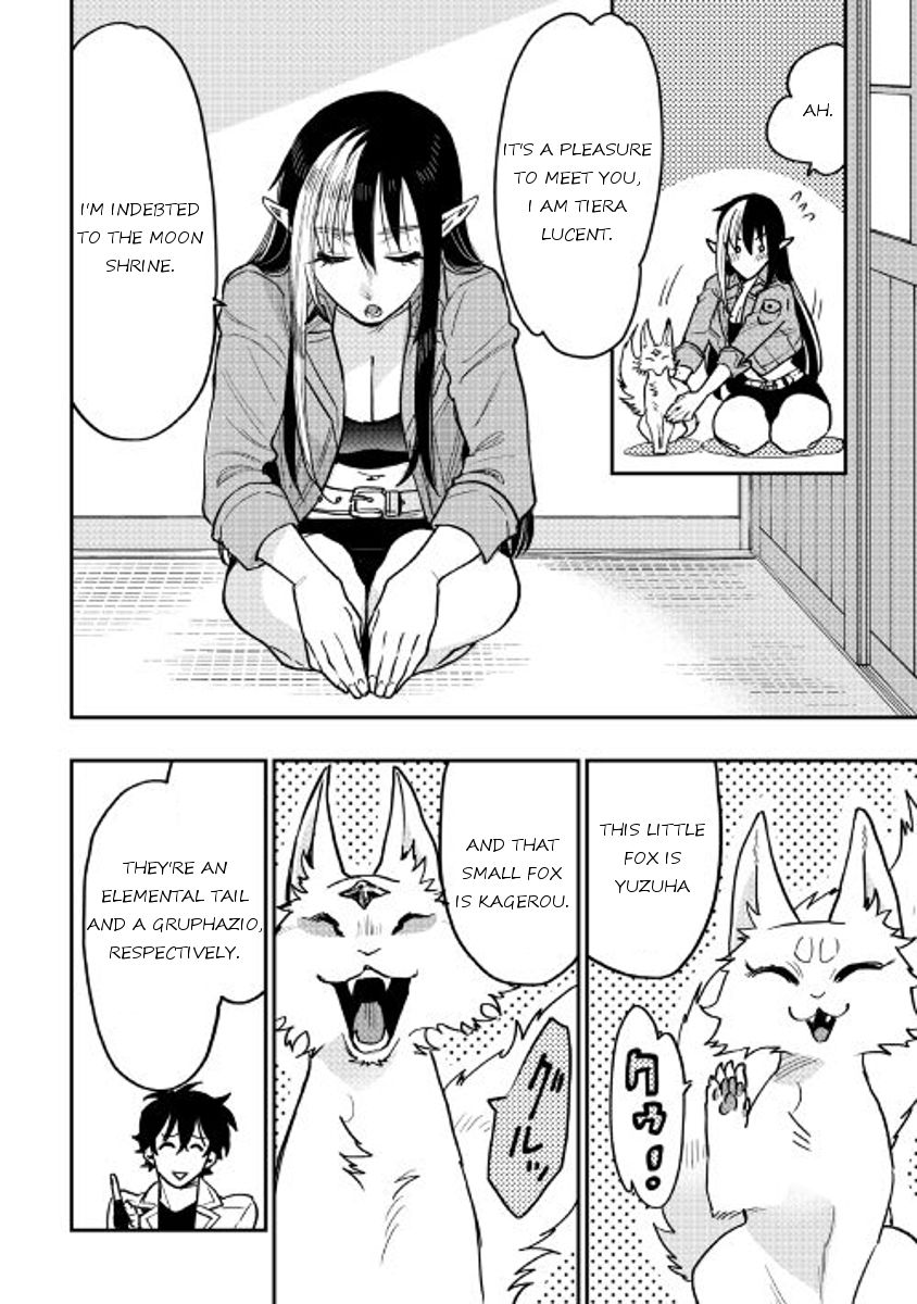 Read The New Gate Manga Online