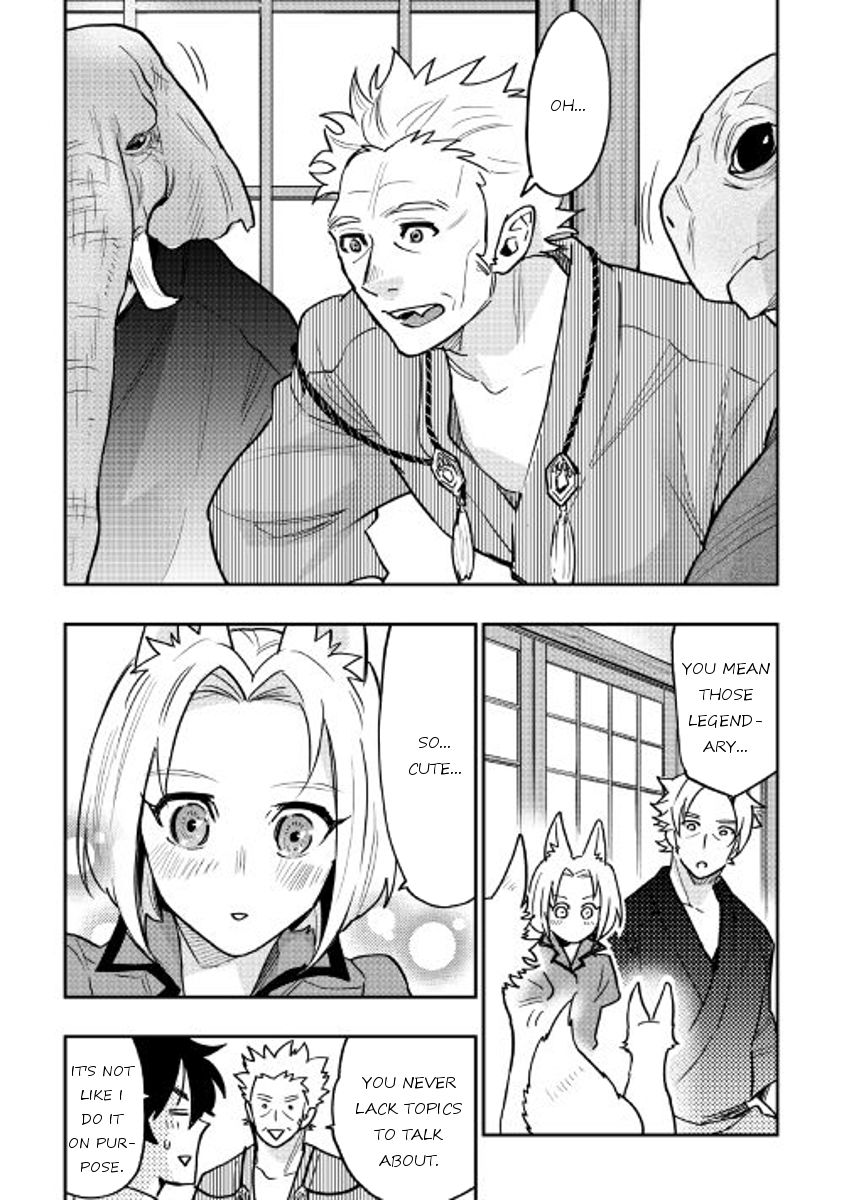 Read The New Gate Manga Online