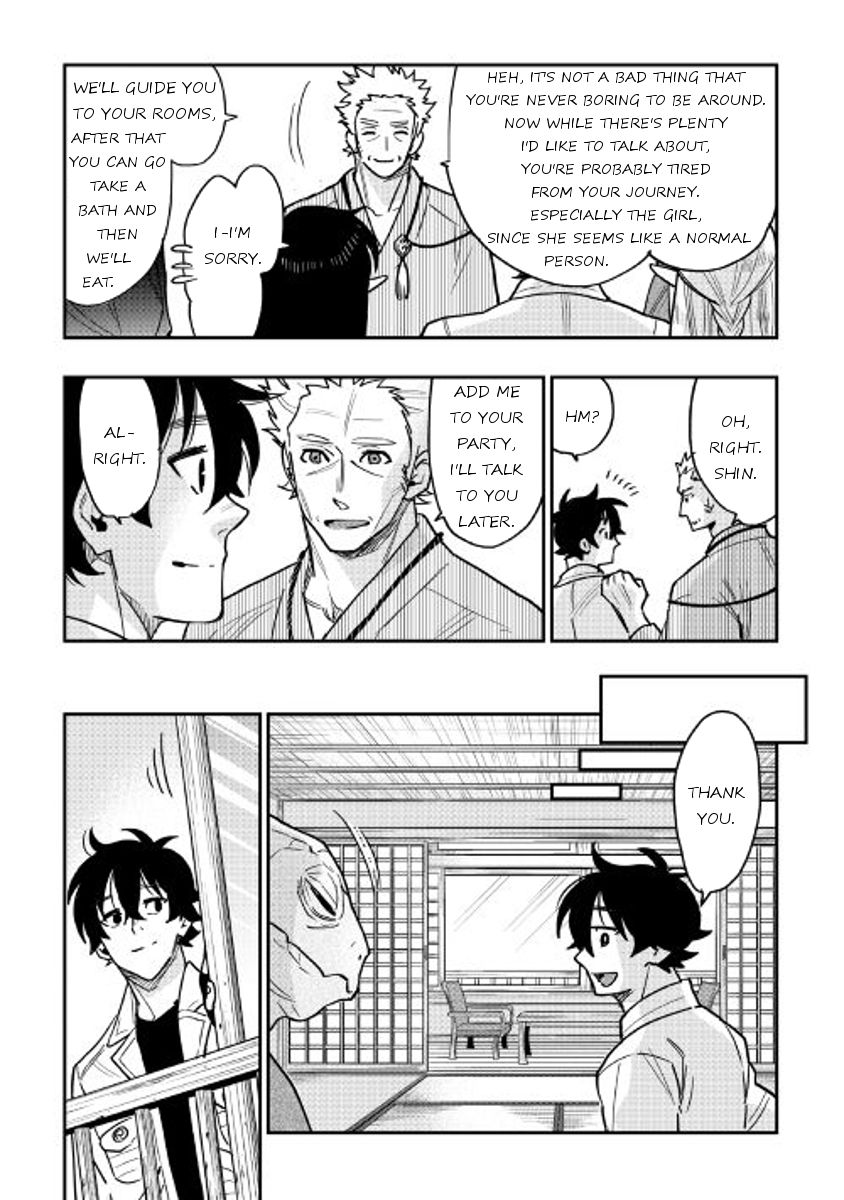 Read The New Gate Manga Online