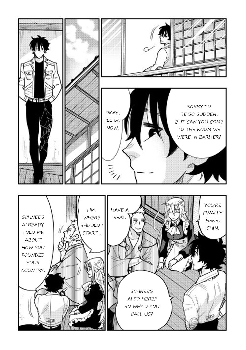 Read The New Gate Manga Online