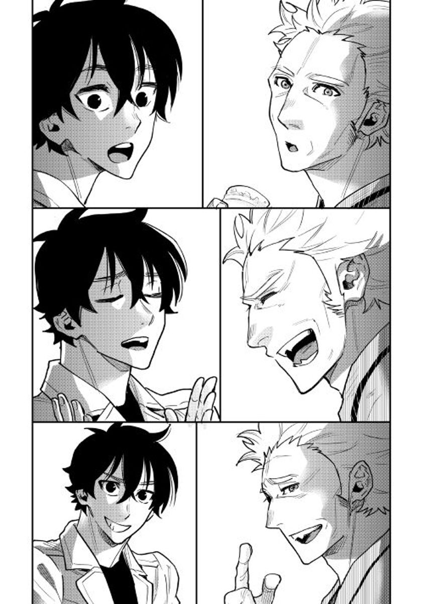 Read The New Gate Manga Online