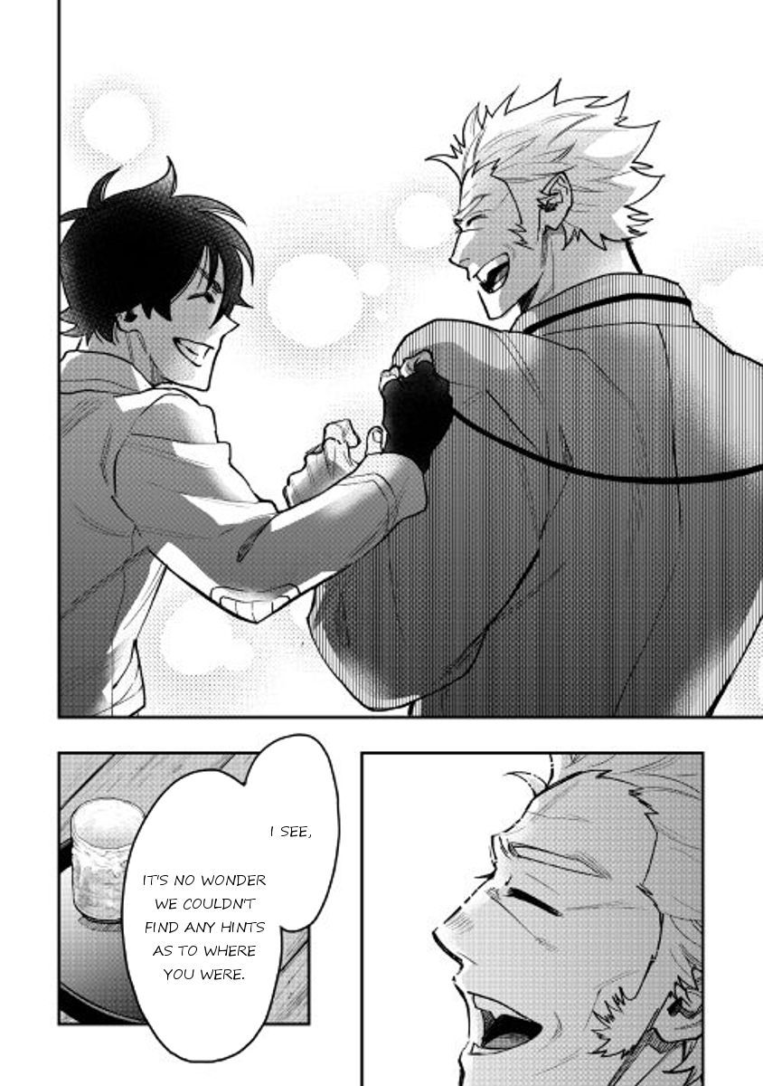 Read The New Gate Manga Online