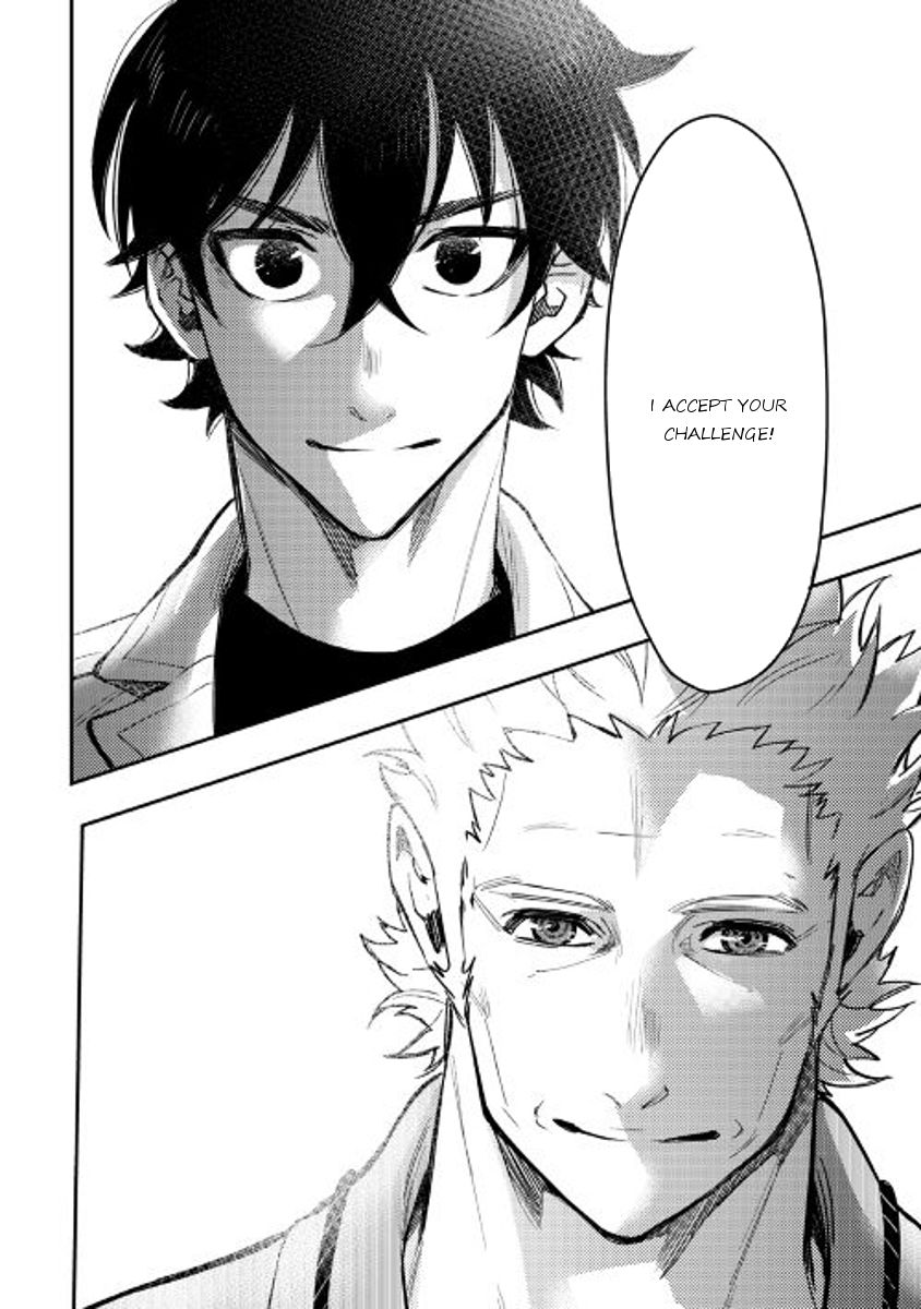 Read The New Gate Manga Online