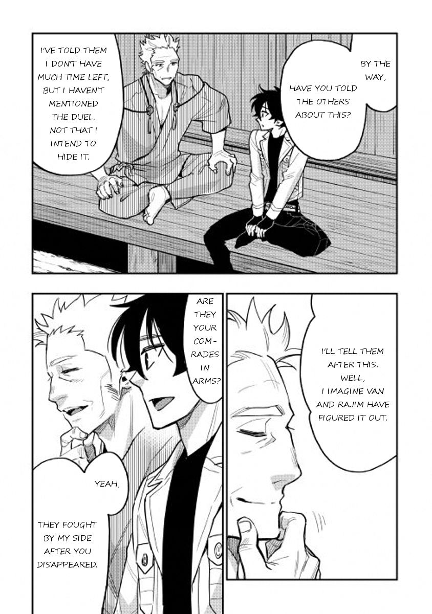 Read The New Gate Manga Online