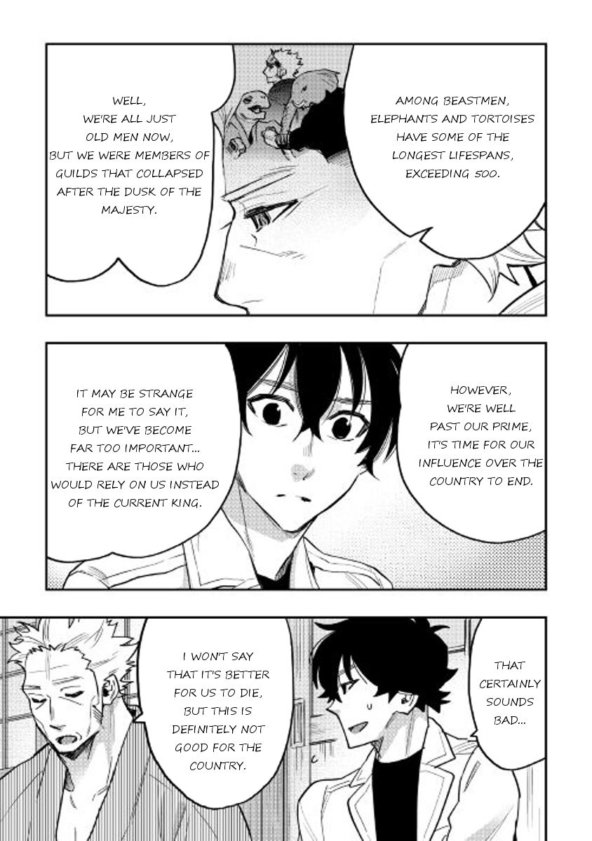 Read The New Gate Manga Online