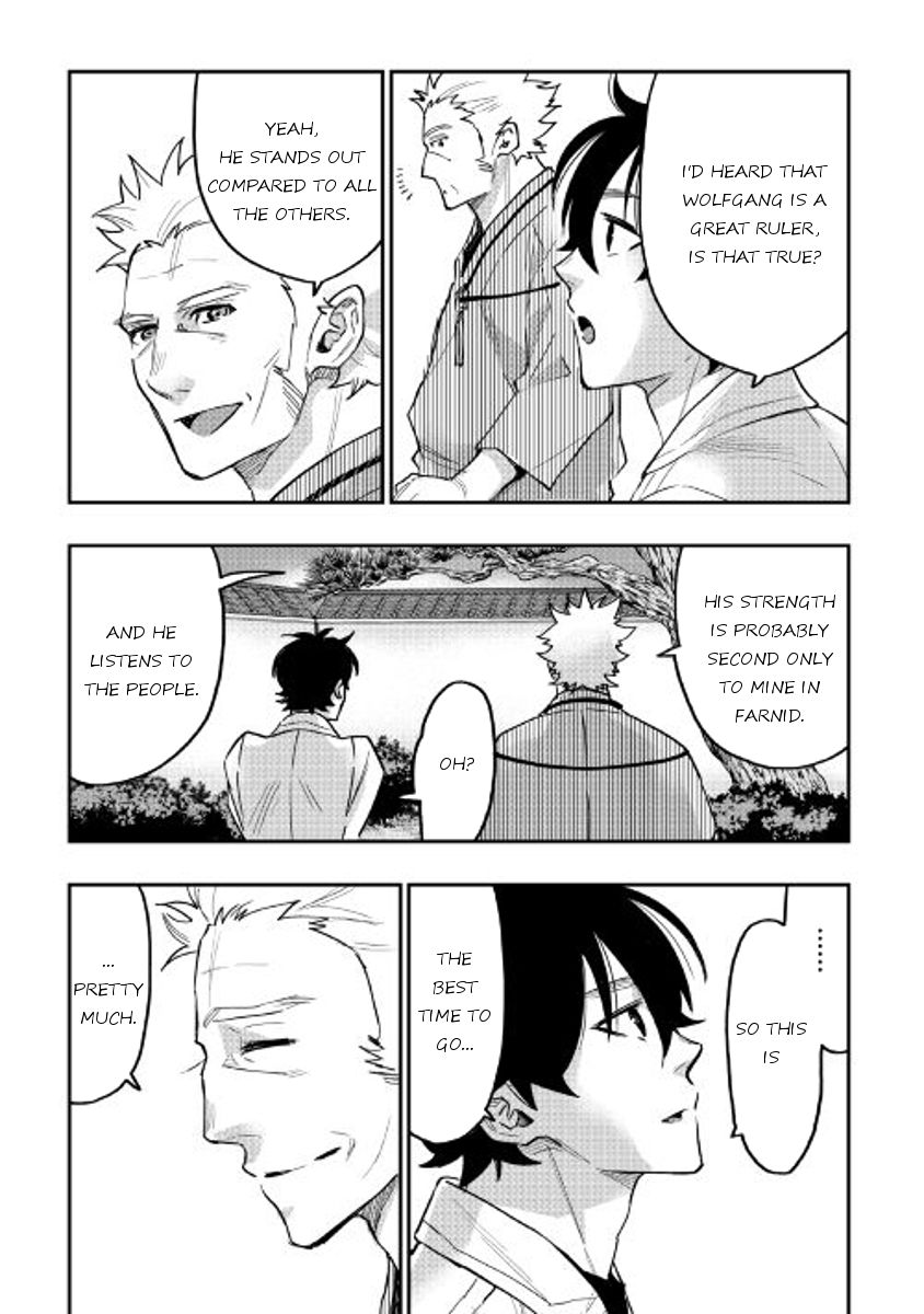 Read The New Gate Manga Online