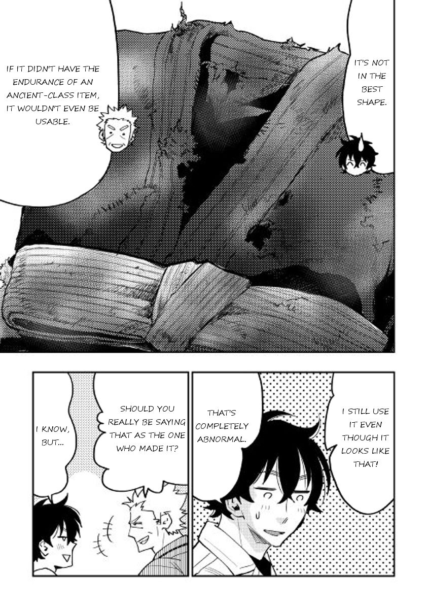 Read The New Gate Manga Online