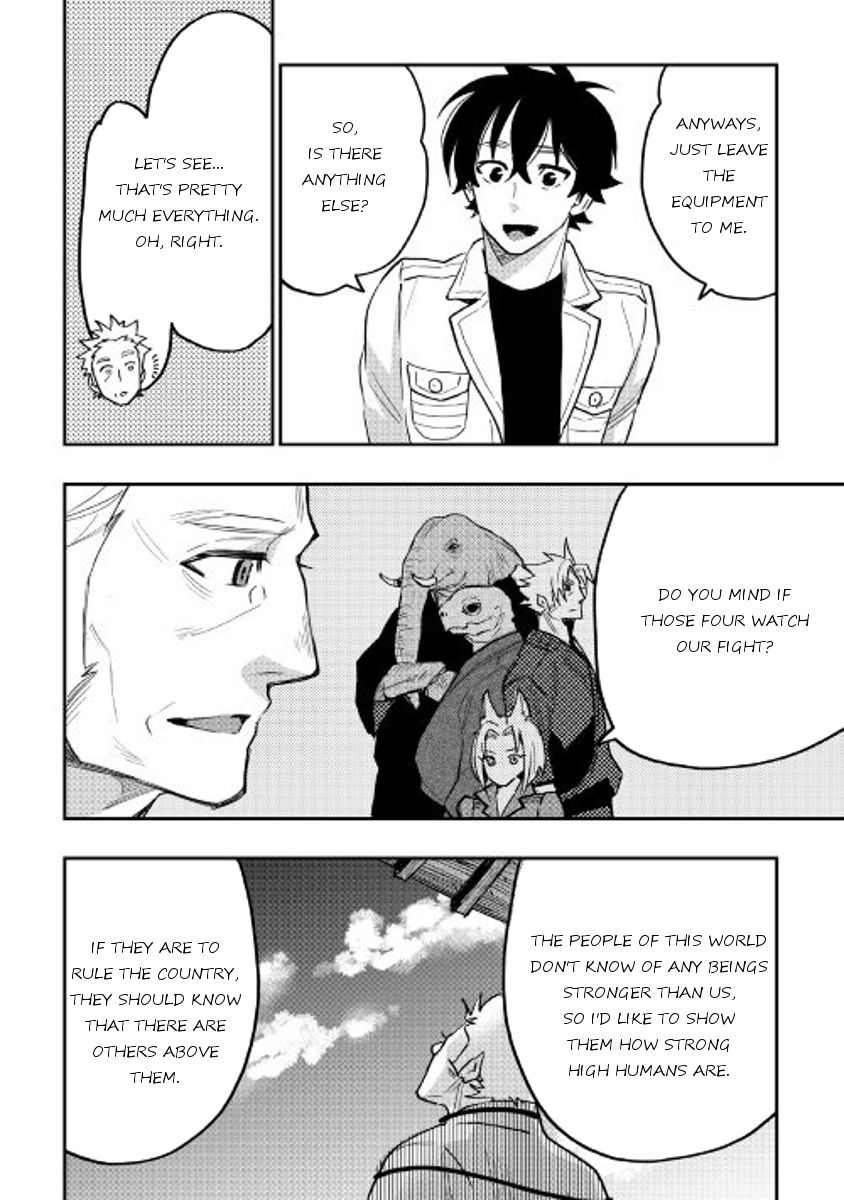 Read The New Gate Manga Online