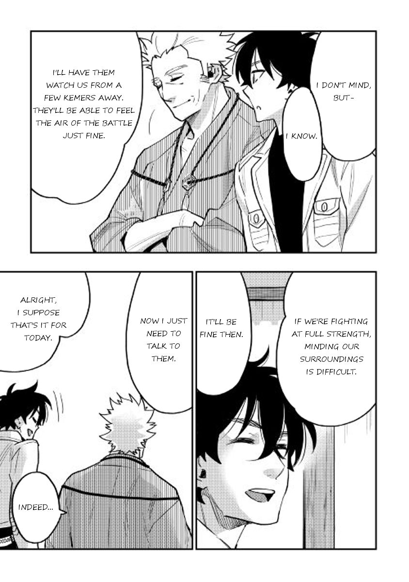 Read The New Gate Manga Online