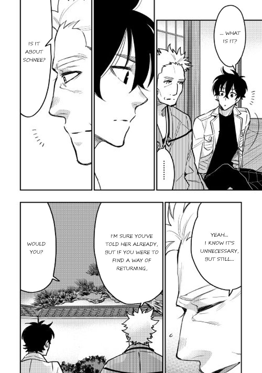 Read The New Gate Manga Online