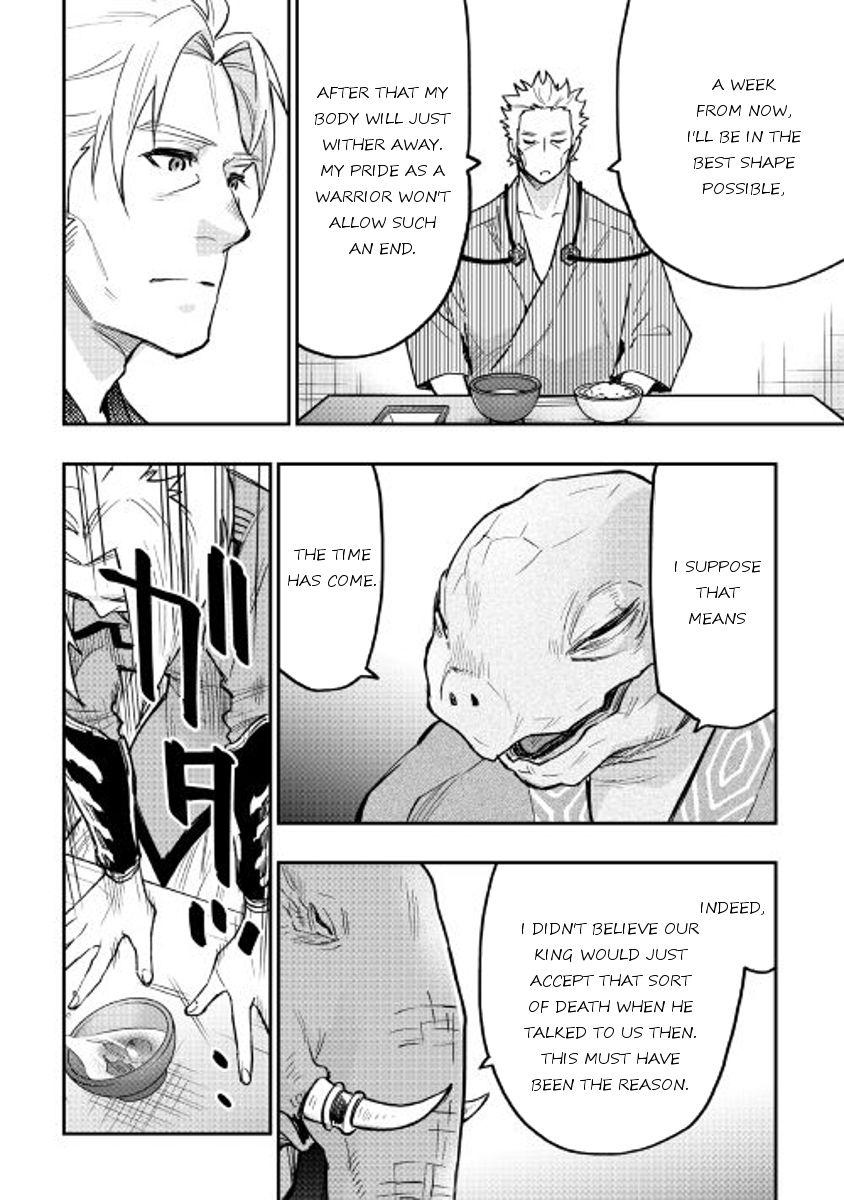 Read The New Gate Manga Online