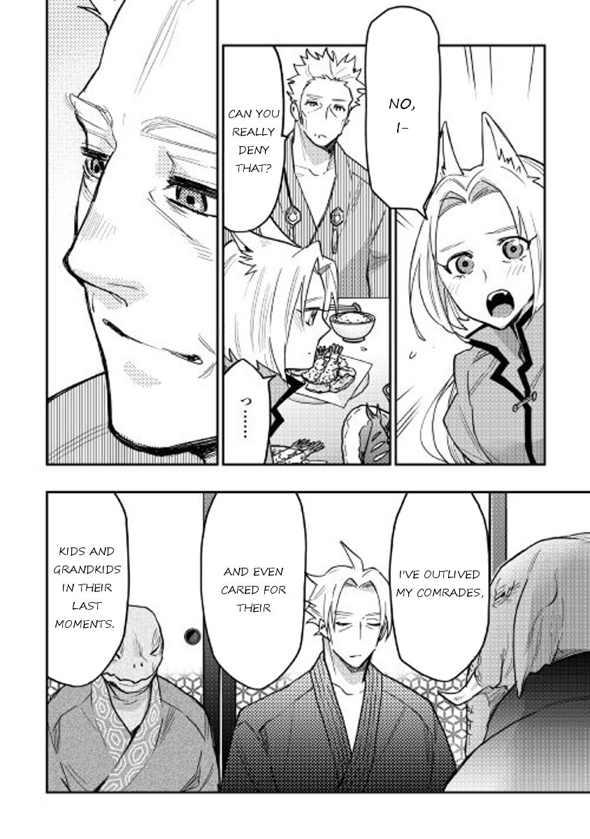 Read The New Gate Manga Online