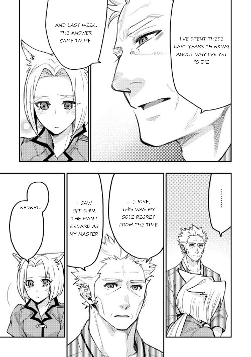 Read The New Gate Manga Online