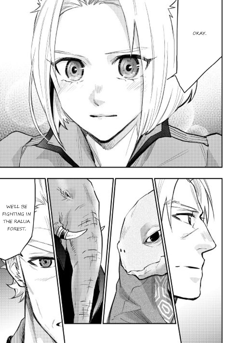Read The New Gate Manga Online