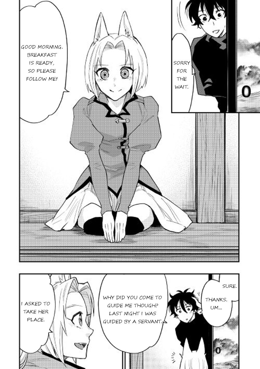 Read The New Gate Manga Online