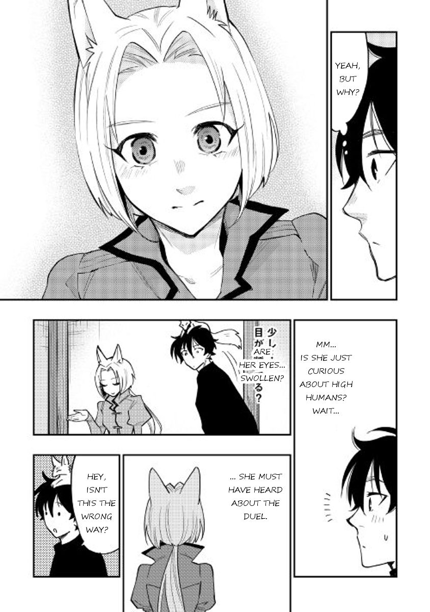 Read The New Gate Manga Online