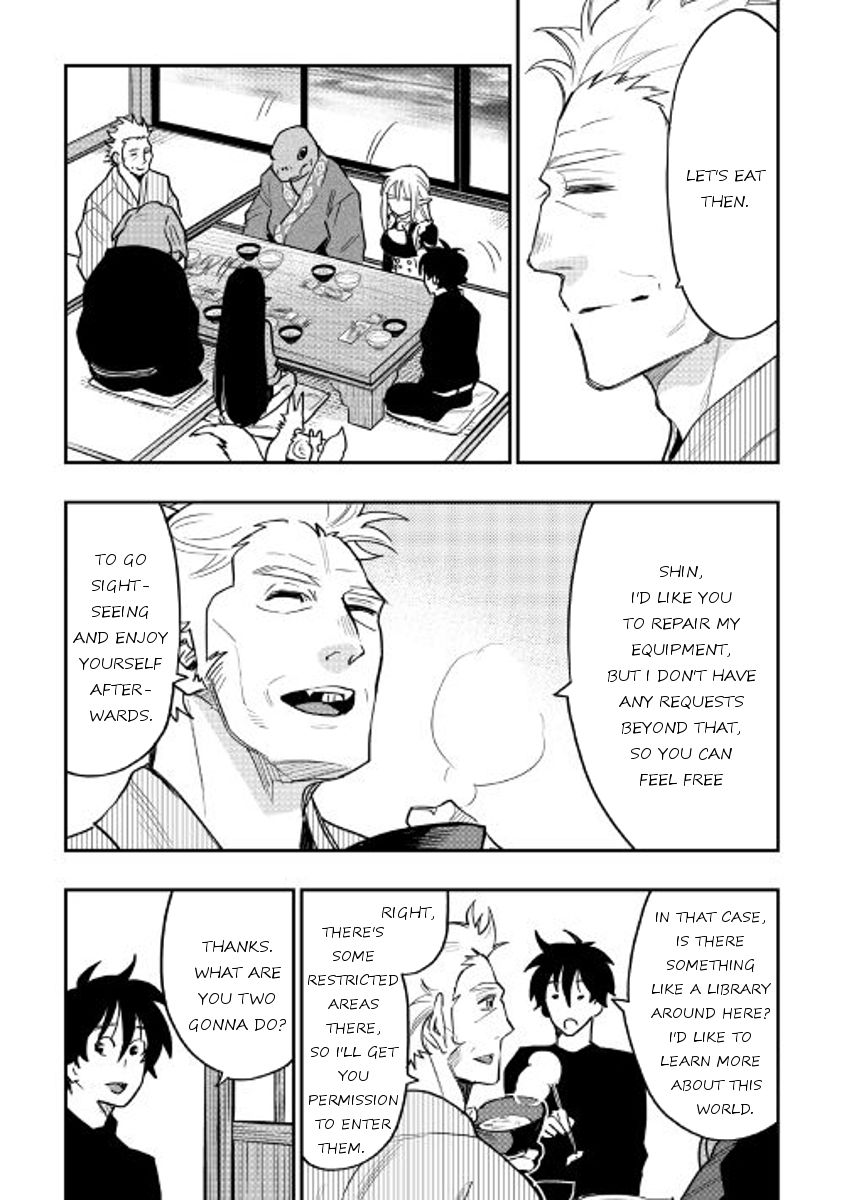 Read The New Gate Manga Online