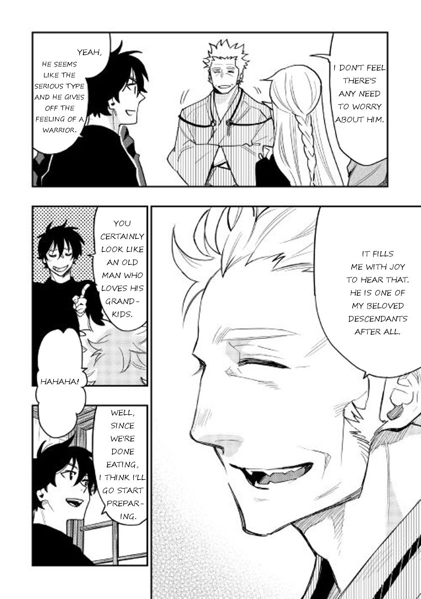 Read The New Gate Manga Online