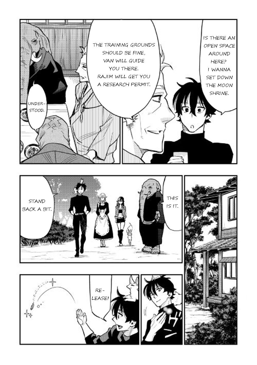 Read The New Gate Manga Online