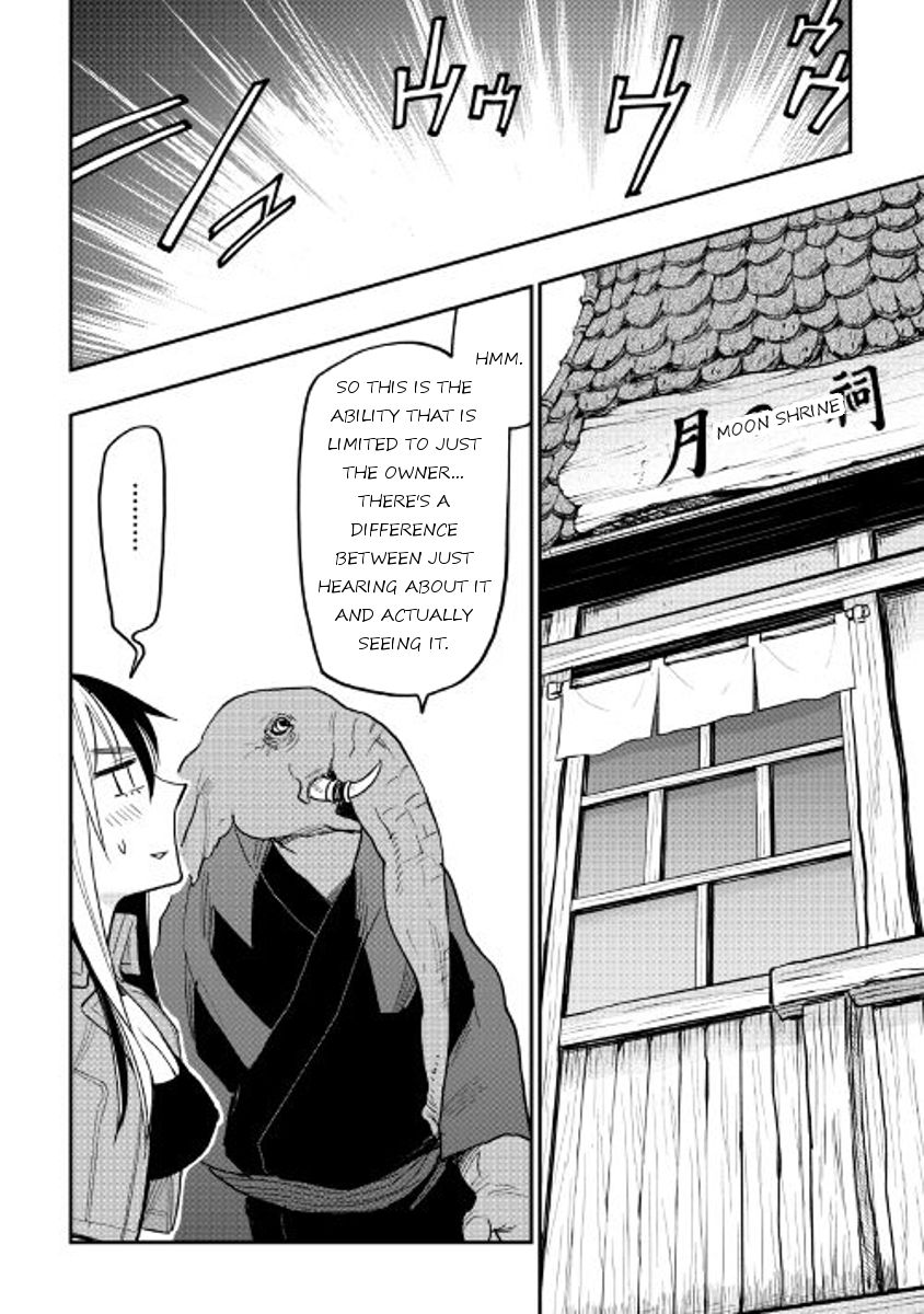 Read The New Gate Manga Online