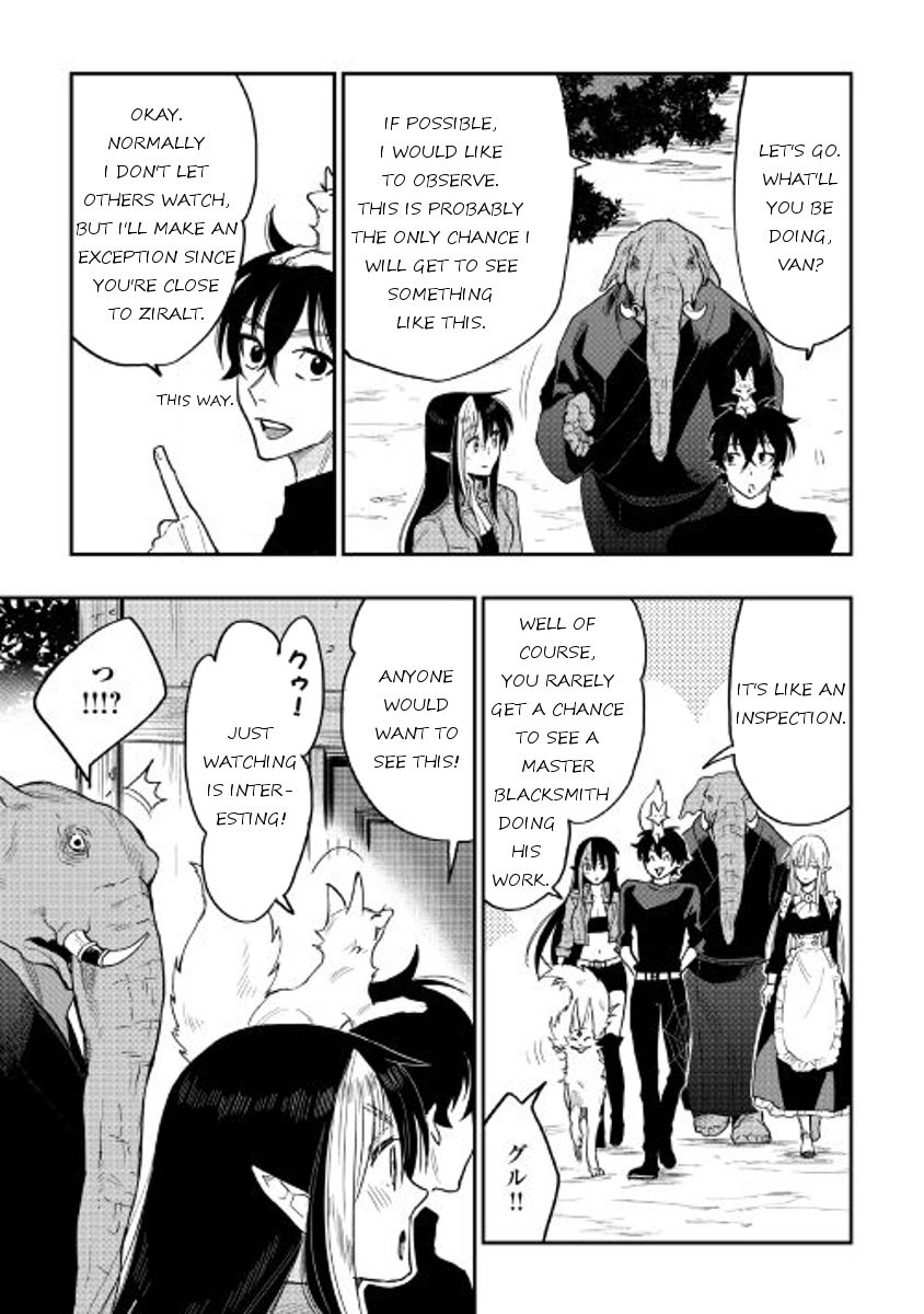 Read The New Gate Manga Online