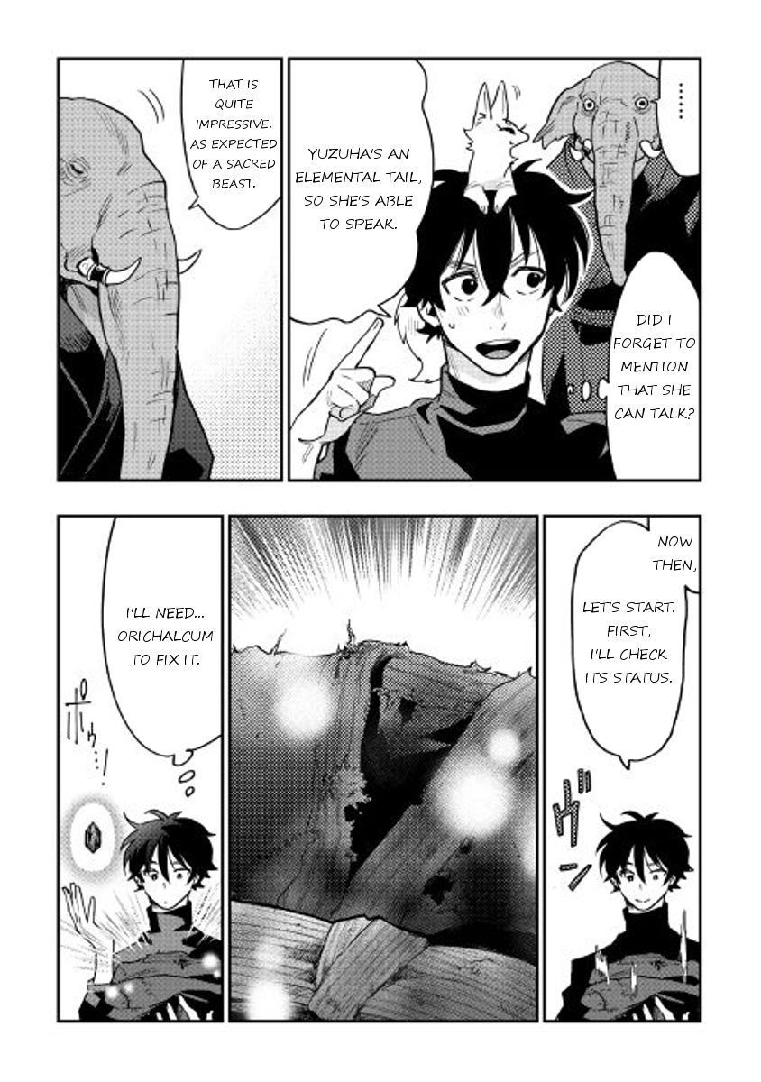 Read The New Gate Manga Online