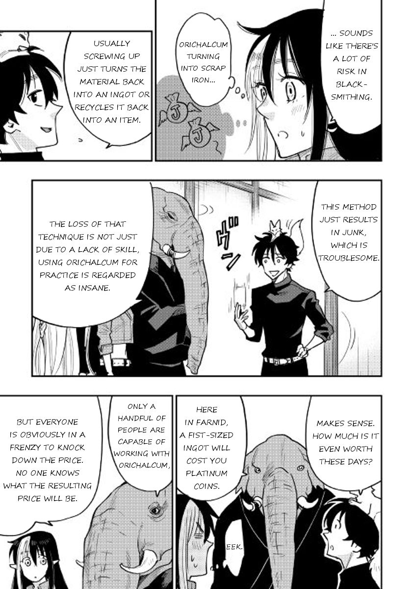 Read The New Gate Manga Online