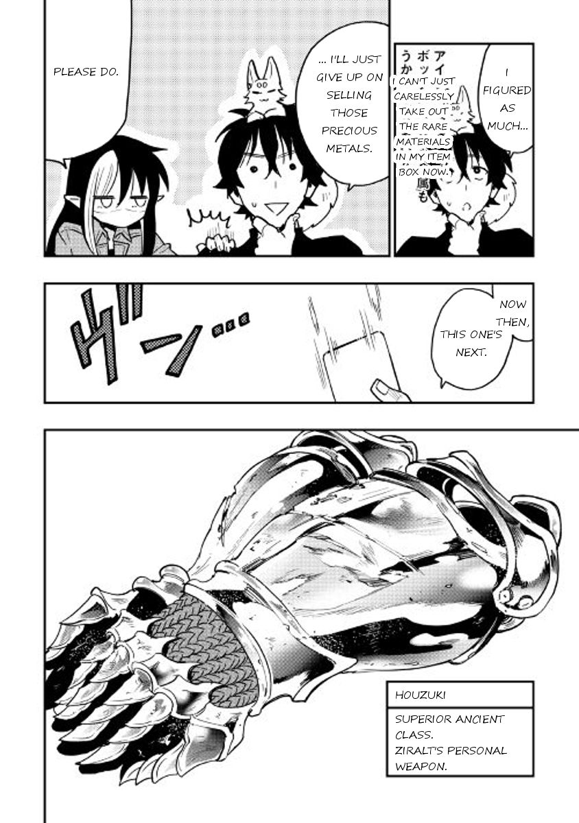 Read The New Gate Manga Online