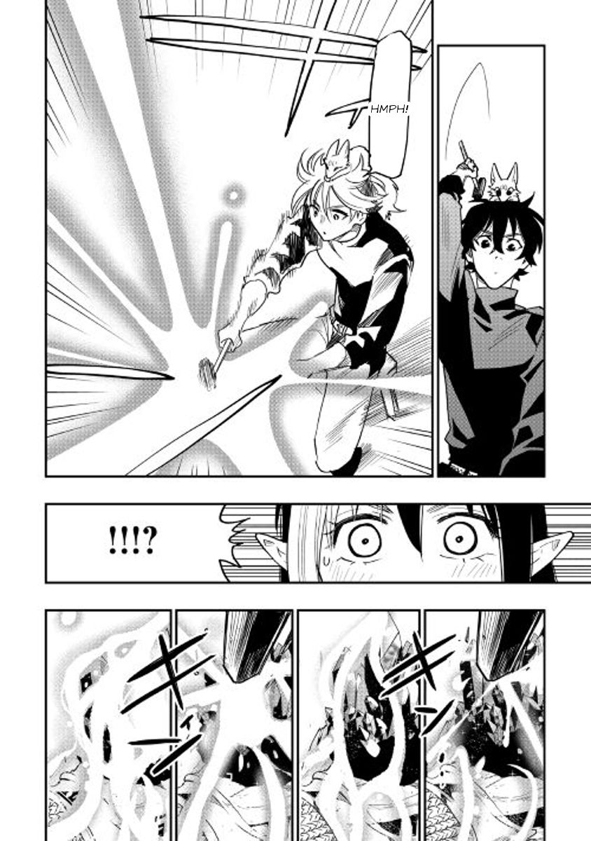 Read The New Gate Manga Online