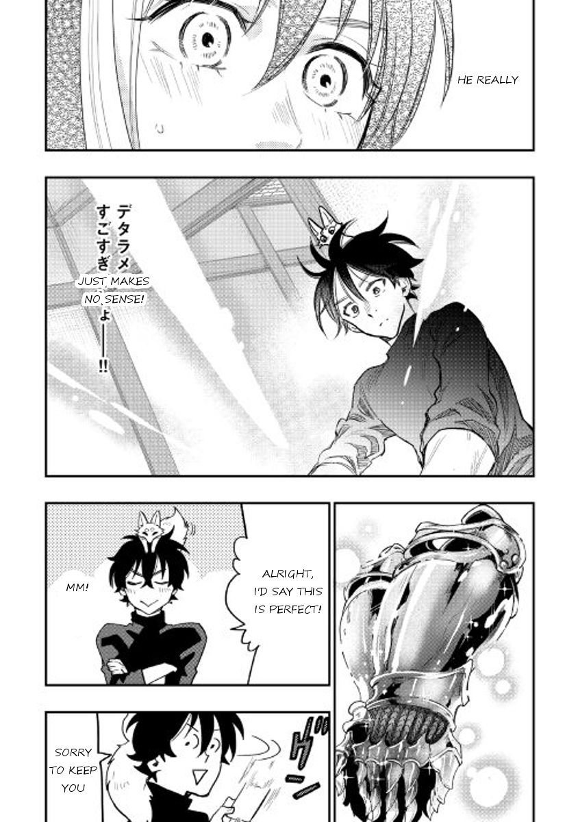 Read The New Gate Manga Online